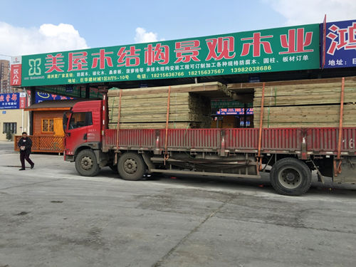 綿陽(yáng)防腐木